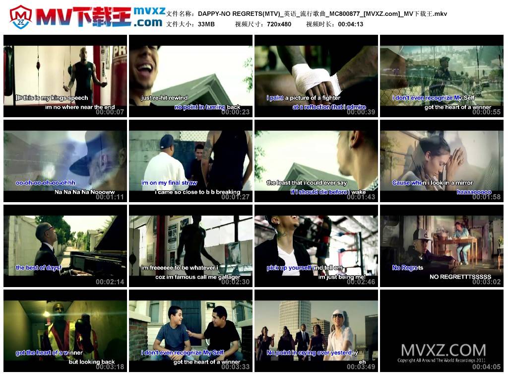 DAPPY-NO REGRETS(MTV)_英语_流行歌曲_MC800877